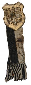 WWI IMPERIAL GERMAN PRUSSIAN VETERAN’S RIBBON
