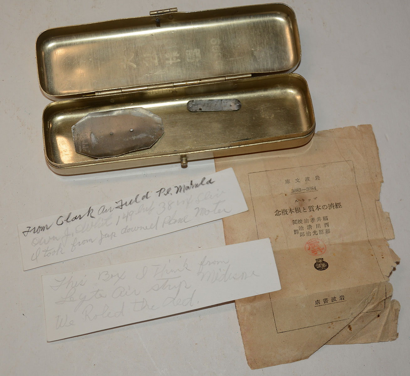 Image 4