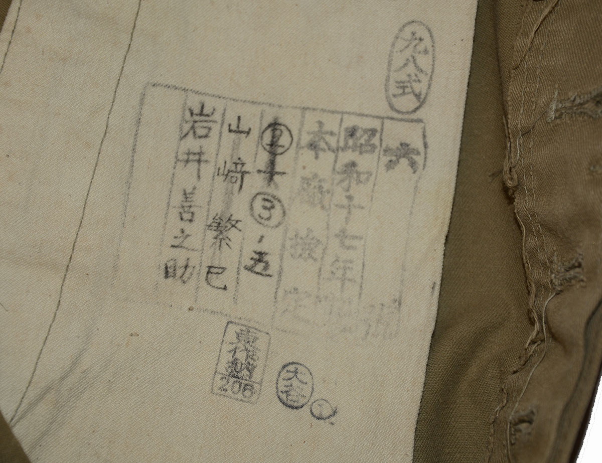Image 5