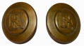 MODEL 1863 ARTILLERY HEADSTALL ROSETTES