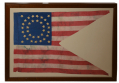 1863 PATTERN US CAVALRY GUIDON FROM THE 1st CONNECTICUT CAVALRY