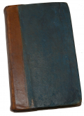 ID’D CONFEDERATE ARMY REGULATIONS MANUAL, 1863 – LT. THOMAS HARRIS, 24th TENNESSEE BATTALION SHARPSHOOTERS