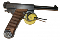 MINT JAPANESE NAMBU TYPE 14 PISTOL WITH MATCHING MAG