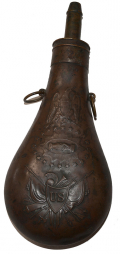 1858 DATED BATTY “PEACE” FLASK- LAST YEAR OF PRODUCTION