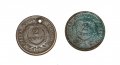 PAIR OF TWO-CENT COINS
