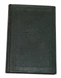 PRESENTATION FIELD MANUAL TO THE LT. COLONEL OF THE 1st RHODE ISLAND