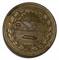 RARE OHIO CARTRIDGE BOX BELT PLATE