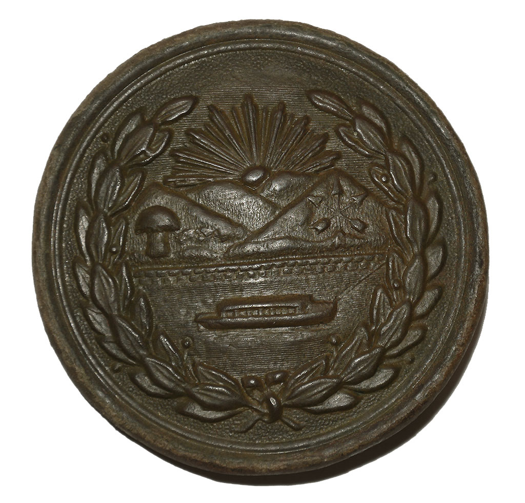 RARE OHIO CARTRIDGE BOX BELT PLATE