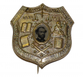 BADGE HONORING MAJOR GENERAL QUINCY A. GILMORE