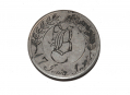 ID PIN MADE FROM SILVER QUARTER – 17TH IOWA INFANTRY