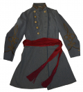 A SOUTH CAROLINA CONFEDERATE CAPTAIN'S SUPERB FROCK COAT