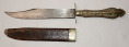 BOWIE KNIFE AND SCABBARD