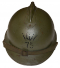WW1 ITALIAN HELMET, EX-JARRETT MUSEUM 
