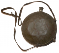 CINCINNATI DEPOT CANTEEN