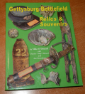 OUT OF PRINT BOOK – “GETTYSBURG BATTLEFIELD RELIC & SOUVENIRS”