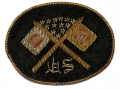 RARE CIVIL WAR US ARMY SIGNAL CORPS CAP INSIGNIA