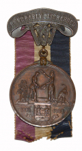 HONORABLE DISCHARGE MEDAL – FRANK BOYD, 2nd WV VETERAN INFANTRY, CO. C