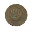 RARE EXCAVATED “USA” HEADSTALL ROSETTE