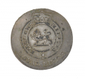 WAR OF 1812 PERIOD KINGS OWN MILITIA BRITISH OFFICER’S COAT BUTTON