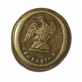 NON-DUG C1830’S NEW YORK STATE SEAL COAT BUTTON