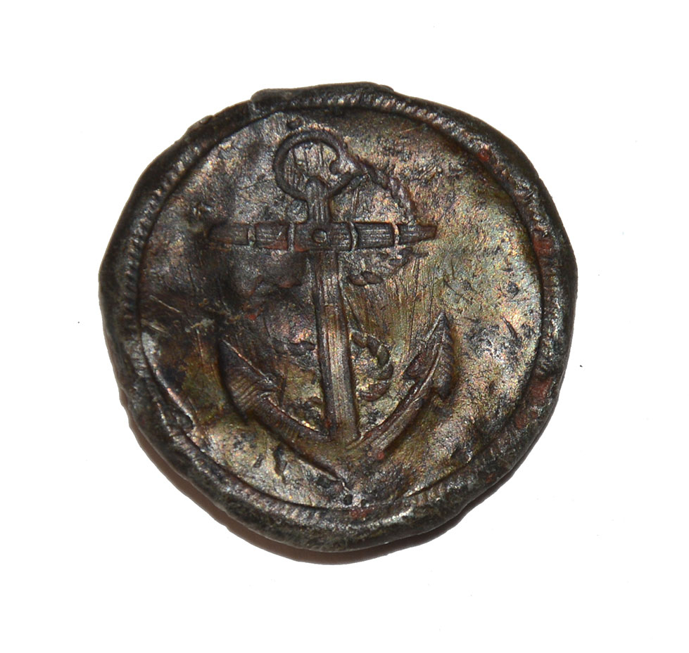 RELIC REVOLUTIONARY WAR ERA BRITISH MARINES BUTTON