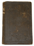IDENTIFIED 12th NEW JERSEY SOLDIER’S RELIGIOUS TRACT
