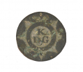 DUG 1785 – 1790 KING’S DRAGOON GUARD BUTTON