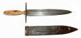 BULL RUN BATTLEFIELD RECOVERED CONFEDERATE FIGHTING KNIFE