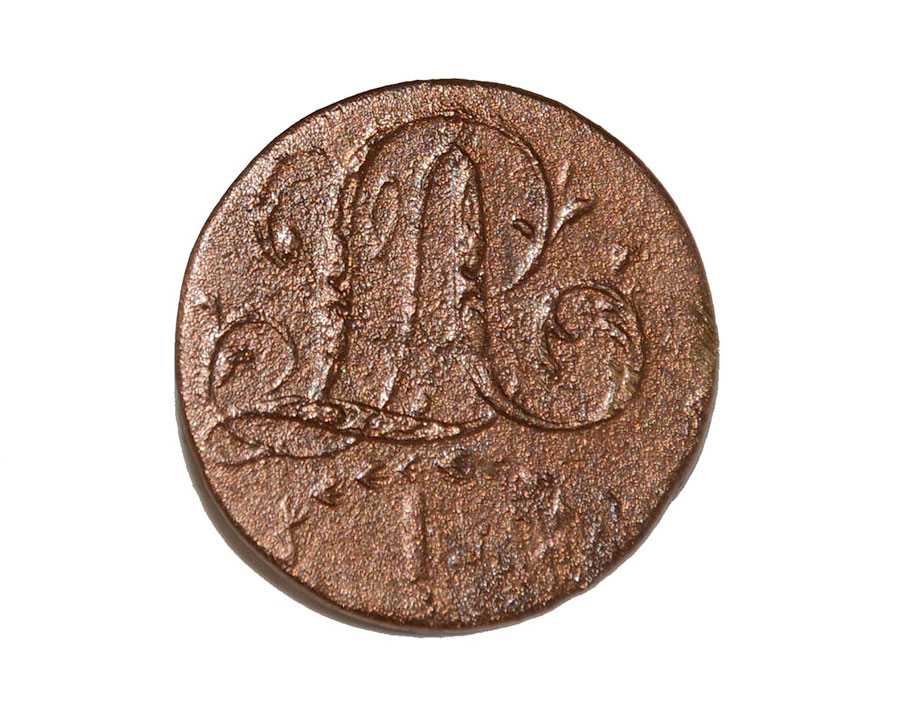 CIRCA 1813-1814 ONE PIECE FIRST REGIMENT ARTILLERY COAT BUTTON