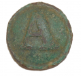 CONFEDERATE ARTILLERY ‘A’ BUTTON RECOVERED AT GETTYSBURG