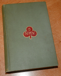 RARE 1ST EDITION 5TH NEW HAMPSHIRE REGIMENTAL – N.H.G.A.R. STAMPED