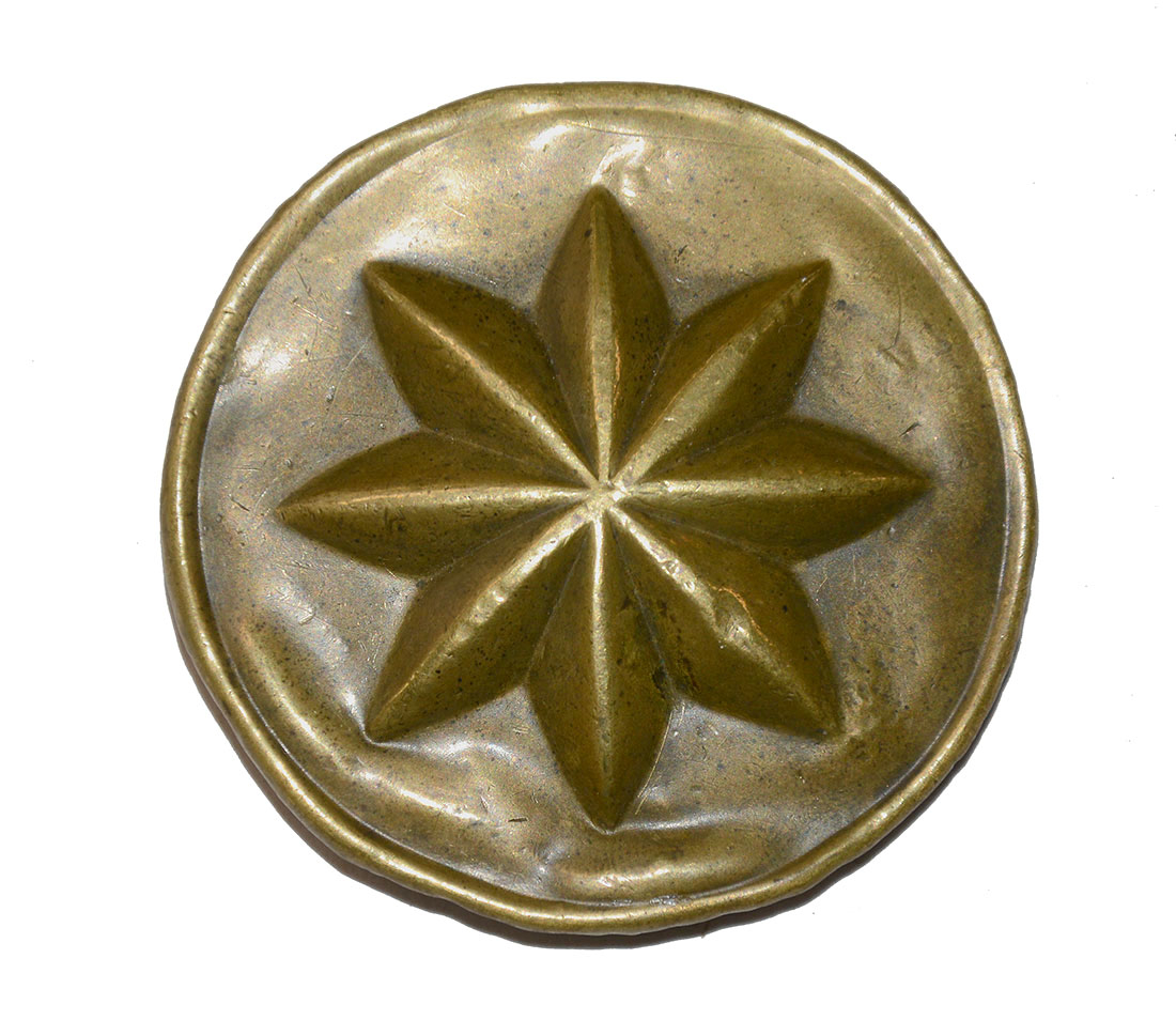 RARE CIVIL WAR WAIST BELT PLATE