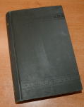 1st EDITION COPY – HISTORY OF THE 12TH NEW HAMPSHIRE VOLUNTEERS