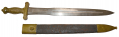M1832 HORSTMANN & SONS FOOT ARTILLERY SWORD WITH SCABBARD