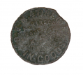 RELIC -- CIVIL WAR SUTLER TOKEN, 47TH OHIO