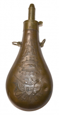 1848 “BATTY”-MARKED MARTIAL PEACE FLASK