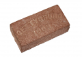 GETTYSBURG CENTENNIAL SOUVENIR BRICK - 1963