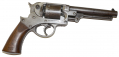 ORIGINAL STARR DOUBLE ACTION MODEL 1858 PERCUSSION ARMY REVOLVER 