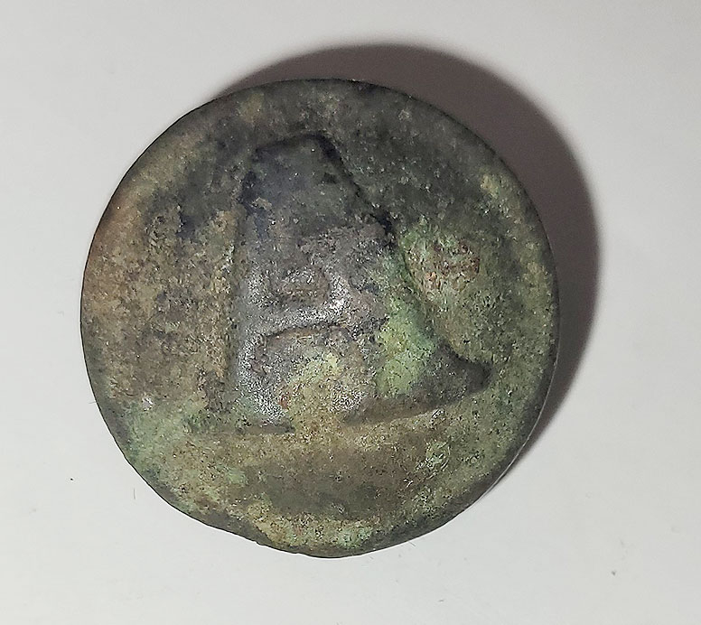 RELIC -- CIVIL WAR CONFEDERATE ARTILLERY BLOCK “A” BUTTON