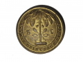 SOUTH CAROLINA VEST SIZE BUTTON