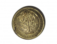 SOUTH CAROLINA VEST SIZE BUTTON