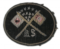 CIVIL WAR EMBROIDERED SIGNAL CORPS INSIGNIA