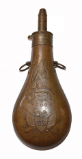 VERY NICE “BATTY”-MARKED MARTIAL “PEACE” FLASK