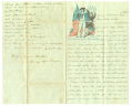 CIVIL WAR SOLDIER'S LETTER — CAMP DICKINSON, ROANOKE ISLAND, N.C., MAY 4, 1862 — 89th NEW YORK INFANTRY, COMRADE OF THE BURNSIDE EXPEDITION WRITES OF SOUTH MILLS, COMPANY DEATHS, AND HIS WAR-WEARY CONVICTIONS