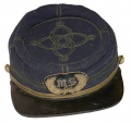 IDENTIFIED UNION SURGEON'S CHASSEUR STYLE KEPI; THE OWNER SERVED AT GETTYSBURG