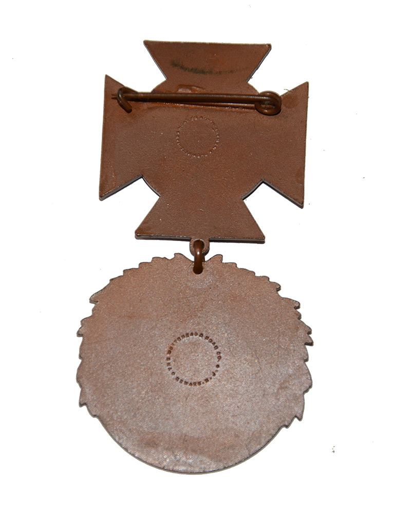 Image 2
