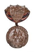 U.C.V. 22nd REUNION MEDAL – MACON 1912