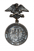 GETTYSBURG 50TH ANNIVERSARY 1913 SOUVENIR MEDAL