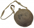 CIVIL WAR FEDERAL MODEL 1858 CANTEEN