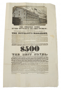 1833 PHILADELPHIA PROSPECTUS BROADSIDE FOR ALEXANDER & GODEY’S “THE NOVELIST MAGAZINE”, OFFERING $500 FOR THE BEST AMERICA NOVEL